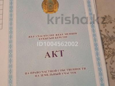 Дача · 1 комната · 13 м² · 5 сот., Ск фиалка 27 — Цветочный магаз. Натали за 500 000 〒 в Актобе, мкр. Курмыш