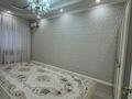 4-комнатная квартира · 129.3 м² · 5/16 этаж, 16-й мкр 64 за 45 млн ₸ в Актау — фото 3