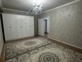 2-комнатная квартира, 55 м², 5/10 этаж, Жунисова за 24.5 млн 〒 в Алматы, Наурызбайский р-н — фото 5