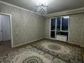 2-комнатная квартира, 55 м², 5/10 этаж, Жунисова за 24.5 млн 〒 в Алматы, Наурызбайский р-н — фото 6