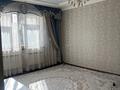 Отдельный дом · 5 комнат · 170 м² · 8 сот., мкр Таскен, Бесжалтау 11 — Chaplins стадионның артындағы көше за 40 млн ₸ в Шымкенте, Каратауский р-н — фото 5