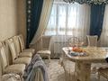Отдельный дом · 5 комнат · 170 м² · 8 сот., мкр Таскен, Бесжалтау 11 — Chaplins стадионның артындағы көше за 40 млн ₸ в Шымкенте, Каратауский р-н — фото 8