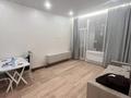 2-бөлмелі пәтер · 46 м² · 4/12 қабат, Култегин 4а, бағасы: 240 000 ₸ в Астане, Нура р-н — фото 2