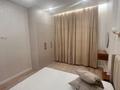 2-бөлмелі пәтер · 46 м² · 4/12 қабат, Култегин 4а, бағасы: 240 000 ₸ в Астане, Нура р-н — фото 8