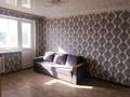 1-комнатная квартира · 34 м² · 3/5 этаж, 408 квартал 13 за 150 000 ₸ в Семее — фото 6