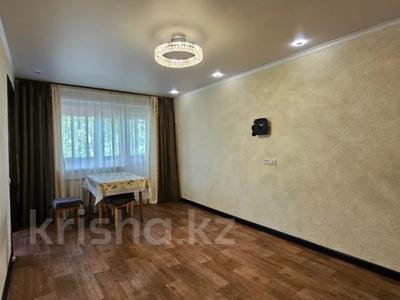3-комнатная квартира · 61.7 м² · 1/5 этаж, Баян Батыра 7 за 26 млн ₸ в Павлодаре