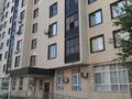 1-комнатная квартира · 37 м² · 6/9 этаж, мкр Шымсити 9 за 18.5 млн 〒 в Шымкенте, Абайский р-н — фото 12