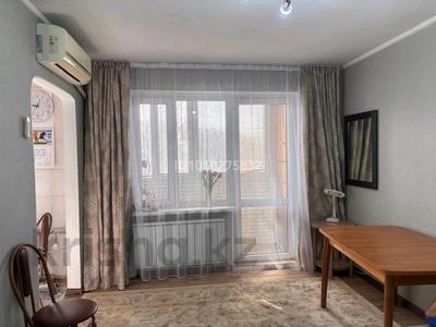 2-бөлмелі пәтер · 44.6 м² · 5/5 қабат, мкр №5, бағасы: 38 млн ₸ в Алматы, Ауэзовский р-н