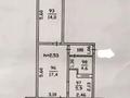2-бөлмелі пәтер · 44.6 м² · 5/5 қабат, мкр №5, бағасы: 38 млн ₸ в Алматы, Ауэзовский р-н — фото 9