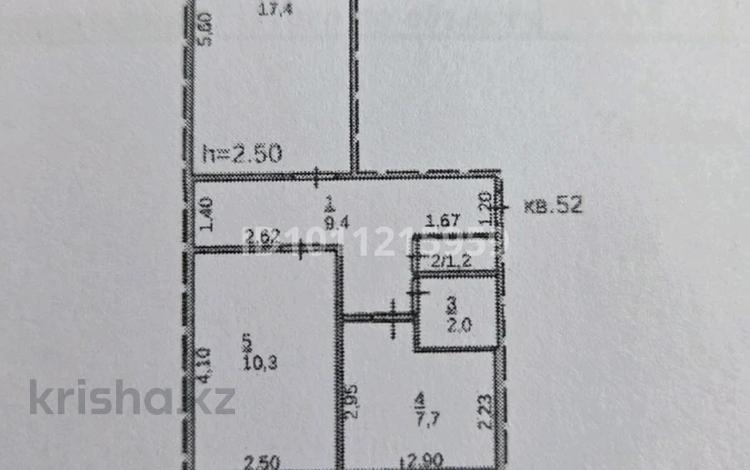 2-комнатная квартира · 49 м² · 3/5 этаж, Шешембекова 9 за 15.5 млн ₸ в Экибастузе — фото 7