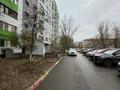 3-бөлмелі пәтер · 62 м² · 6/10 қабат, мкр Строитель 30, бағасы: 22.9 млн ₸ в Уральске — фото 25