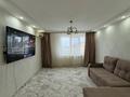 3-бөлмелі пәтер · 62 м² · 6/10 қабат, мкр Строитель 30, бағасы: 22.9 млн ₸ в Уральске — фото 6