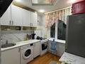 2-комнатная квартира · 45 м² · 4/5 этаж, Сарайшык 23 — Возле завод Зенит за 12.4 млн ₸ в Уральске — фото 3