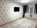 2-комнатная квартира · 45 м² · 4/5 этаж, Сарайшык 23 — Возле завод Зенит за 12.4 млн ₸ в Уральске — фото 8