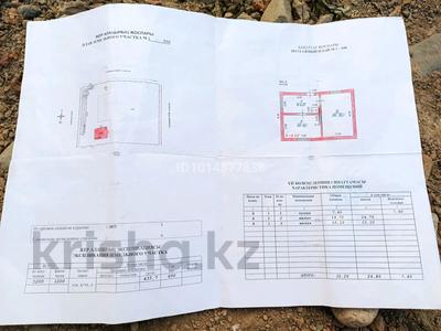 Дача · 2 комнаты · 40 м² · 12 сот., 2 линия 42 — Село Арман за 1.8 млн ₸ в 