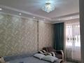 1-комнатная квартира · 50 м² · 8/16 этаж, Кошкарбаева 27 — Айнаколь за 13 000 ₸ в Астане, Алматы р-н — фото 3