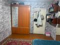 2-комнатная квартира · 50.2 м² · 6/12 этаж, Естая 101 за 20 млн ₸ в Павлодаре — фото 3