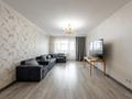 4-комнатная квартира · 125.3 м² · 8/9 этаж, Иманбаевой 3 за ~ 60 млн ₸ в Астане, р-н Байконур