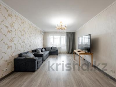 4-комнатная квартира · 125.3 м² · 8/9 этаж, Иманбаевой 3 за ~ 60 млн ₸ в Астане, р-н Байконур