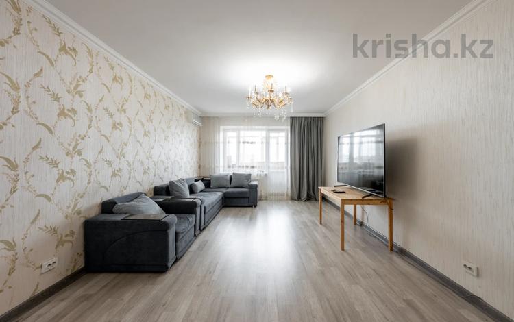 4-комнатная квартира · 125.3 м² · 8/9 этаж, Иманбаевой 3 за ~ 60 млн ₸ в Астане, р-н Байконур — фото 38