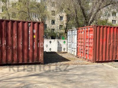 Склады · 20 м² за 25 000 ₸ в Павлодаре