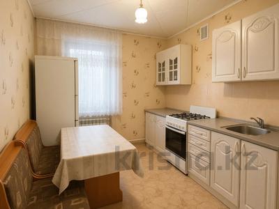 3-бөлмелі пәтер · 62.4 м² · 5/5 қабат, Жумагали Саина, бағасы: 14.9 млн ₸ в Кокшетау