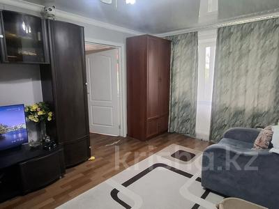 2-бөлмелі пәтер · 45 м² · 5/5 қабат, мкр Новый Город, мкр Новый Город, Ержанова 27, бағасы: 16.5 млн ₸ в Караганде, Казыбек би р-н