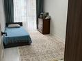 2-комнатная квартира · 61 м² · 8/10 этаж, Алтын Орда 6/40 за 36 млн ₸ в Алматы, Наурызбайский р-н — фото 5