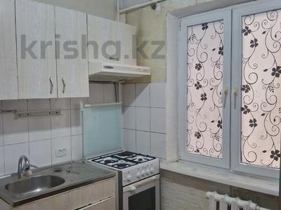 2-бөлмелі пәтер · 41.7 м² · 1/5 қабат, мкр Орбита-1 — ‼️CРОЧНО ПРОДАЁТСЯ‼️, бағасы: 28.5 млн ₸ в Алматы, Бостандыкский р-н