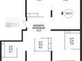4-бөлмелі пәтер · 143 м² · 9/16 қабат, Розыбакиева 197/2, бағасы: 210 млн ₸ в Алматы, Бостандыкский р-н — фото 5