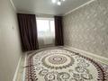 2-комнатная квартира · 84 м² · 5/10 этаж, Курмангазы за 36 млн ₸ в Уральске — фото 4