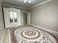 2-комнатная квартира · 84 м² · 5/10 этаж, Курмангазы за 36 млн ₸ в Уральске — фото 5