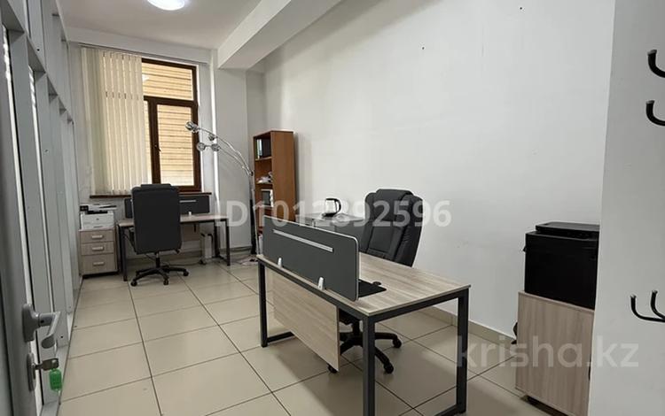Офисы · 15 м² за 310 000 ₸ в Алматы, Бостандыкский р-н — фото 2