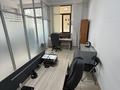 Офисы · 15 м² за 310 000 ₸ в Алматы, Бостандыкский р-н — фото 2