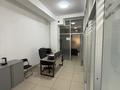 Офисы · 15 м² за 310 000 ₸ в Алматы, Бостандыкский р-н — фото 3