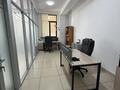 Офисы · 15 м² за 310 000 ₸ в Алматы, Бостандыкский р-н — фото 4