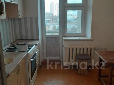 2-комнатная квартира, 54 м², 5/5 этаж, Назарбаева 1 за 13.7 млн 〒 в Талдыкоргане, Каратал