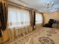 Отдельный дом · 4 комнаты · 176 м², 8-ой квартал 5 — Школы за 58 млн ₸ в Кемертогане — фото 4