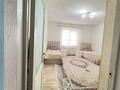 Отдельный дом · 4 комнаты · 176 м², 8-ой квартал 5 — Школы за 58 млн ₸ в Кемертогане — фото 6