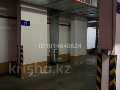 Паркинг · 15 м² · Кабанбай батыра 48 — Кабанбай батыр - Орынбор - Керей Жанибек хандар, бағасы: 1.5 млн ₸ в Астане, Есильский р-н