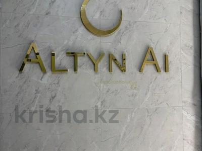 1-комнатная квартира · 38.3 м² · 4/12 этаж, мкр Дарабоз, Мкр.Altyn- Ai 91 за 21.5 млн ₸ в Алматы, Алатауский р-н
