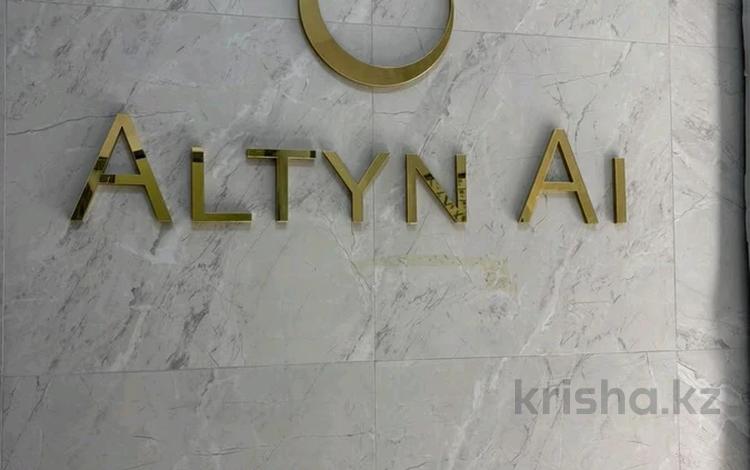 1-бөлмелі пәтер · 38.3 м² · 4/12 қабат, Дарабоз, Мкр.Altyn- Ai 91, бағасы: 21.5 млн ₸ в Алматы, Алатауский р-н — фото 13