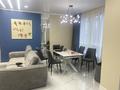 3-комнатная квартира · 111 м² · 1/3 этаж, Редько 100/1 за 125 млн ₸ в Алматы, Наурызбайский р-н — фото 3