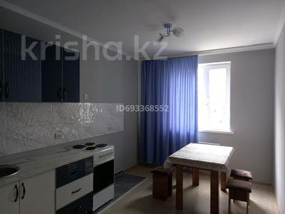 1-бөлмелі пәтер, 35 м², 1/9 қабат ай сайын, Райымбека 590/13, бағасы: 160 000 〒 в Алматы