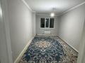 2-комнатная квартира · 60 м² · 2/5 этаж, мкр Бозарык — 146 мектеп, садик за 120 000 ₸ в Шымкенте, Абайский р-н — фото 3