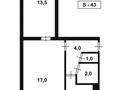 2-комнатная квартира · 44.9 м² · 5/5 этаж, мкр Новый Город, Ержанова 24 за 14.8 млн 〒 в Караганде, Казыбек би р-н — фото 13