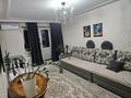2-комнатная квартира · 45.5 м² · 4/4 этаж, Титов 23 за 30 млн ₸ в  — фото 3