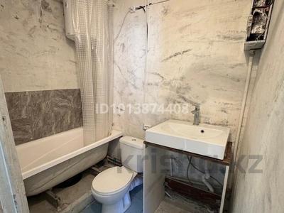 3-комнатная квартира · 59 м² · 2/2 этаж, Профсаюзная за 4 млн ₸ в Бобровка