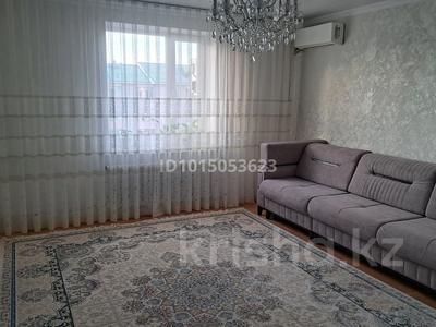 2-комнатная квартира · 67.4 м² · 5/5 этаж, Қаратал 63 за 26.8 млн ₸ в Талдыкоргане, Каратал