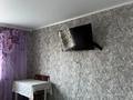 Часть дома · 3 комнаты · 100 м² · 6 сот., Барак батыр 72 за 17 млн ₸ в  — фото 6